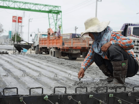 โรงงานผลิตภัณฑ์คอนกรีต ฉะเชิงเทรา